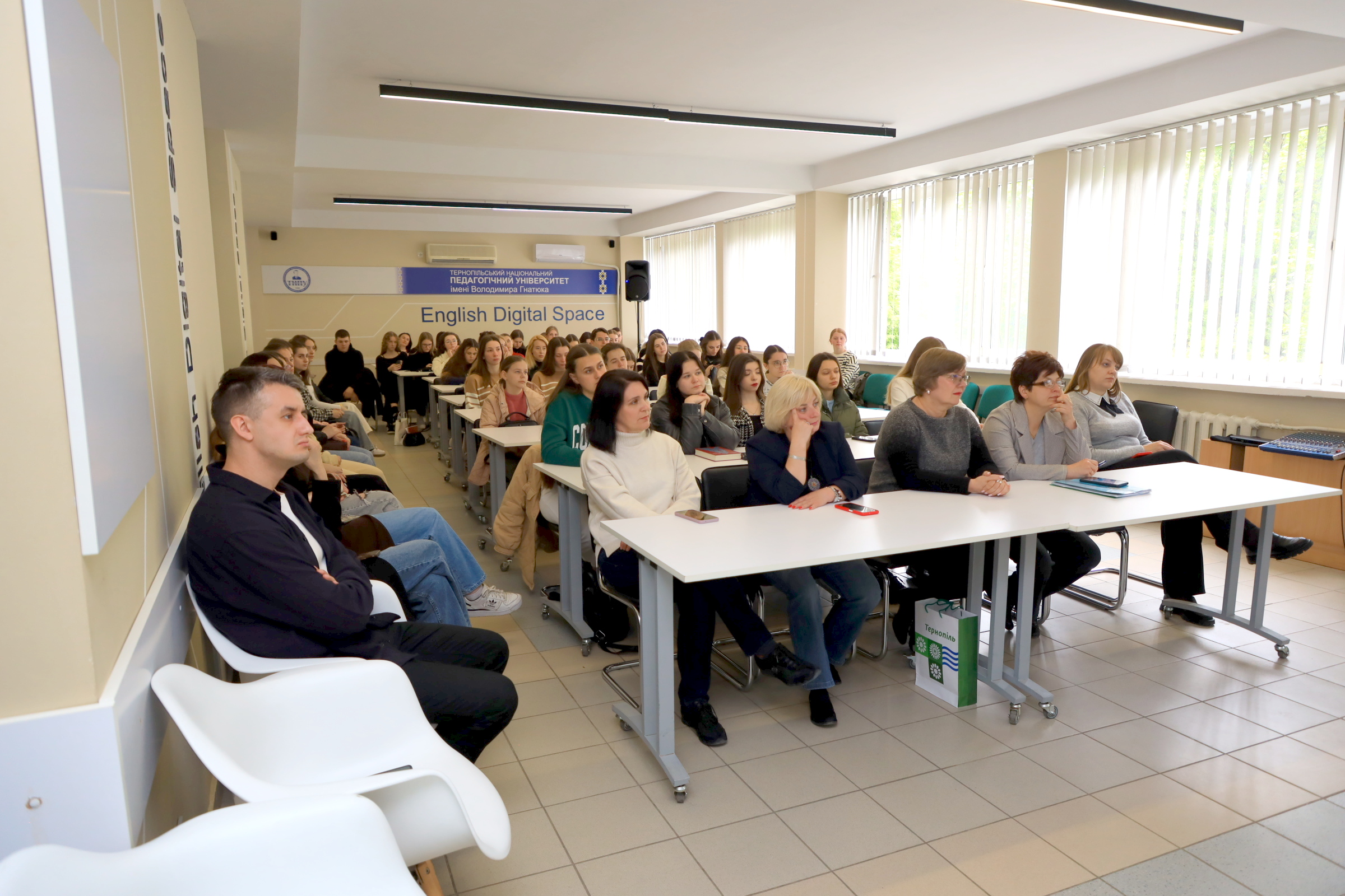 .і про нові виклики сьогодення.JPG